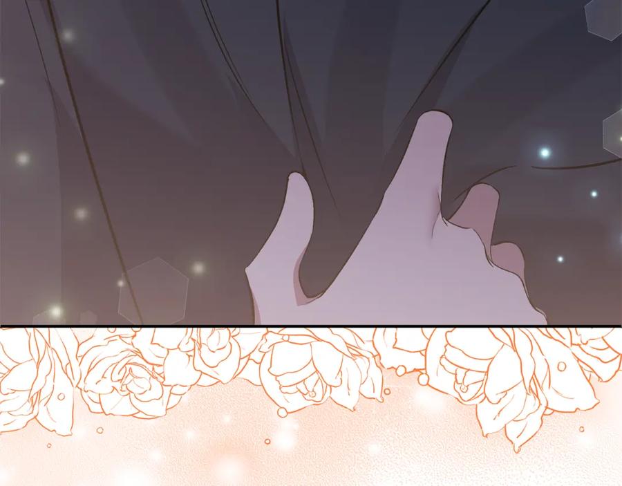《恶女公爵的真面目》第56话 送上皇位 第183页
