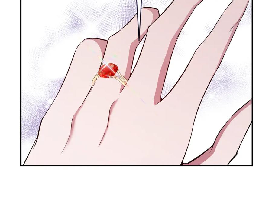 《恶女公爵的真面目》第56话 送上皇位 第56页