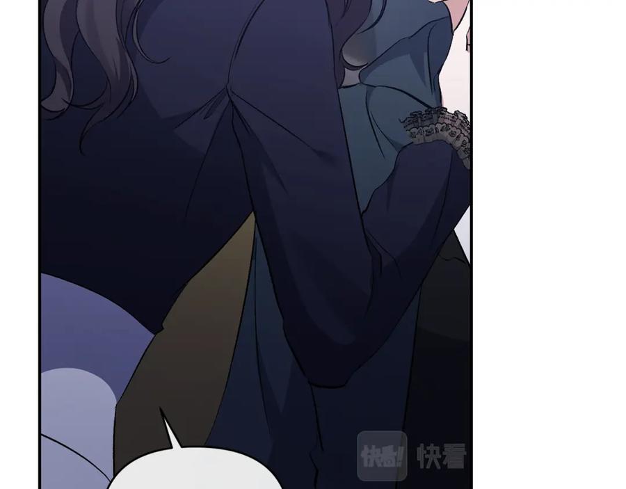 《恶女公爵的真面目》第56话 送上皇位 第123页