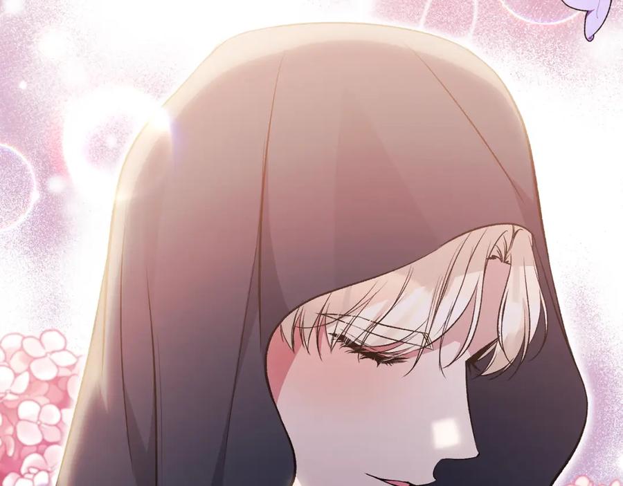 《恶女公爵的真面目》第57话 单独行动 第127页