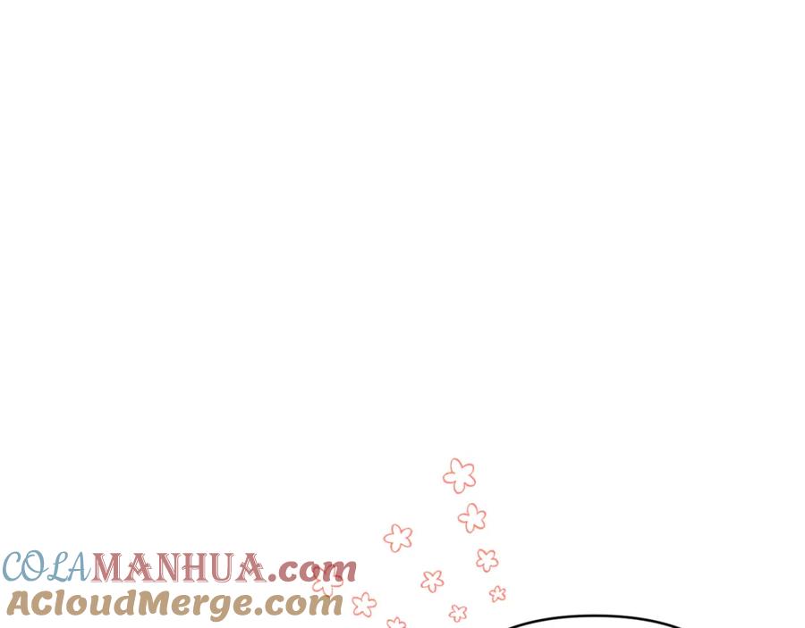 《恶女公爵的真面目》第57话 单独行动 第109页