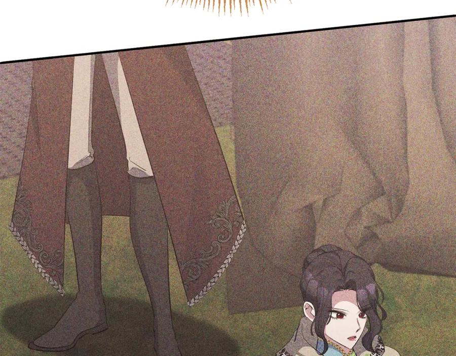《恶女公爵的真面目》第57话 单独行动 第107页