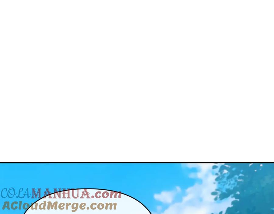 《恶女公爵的真面目》第57话 单独行动 第25页