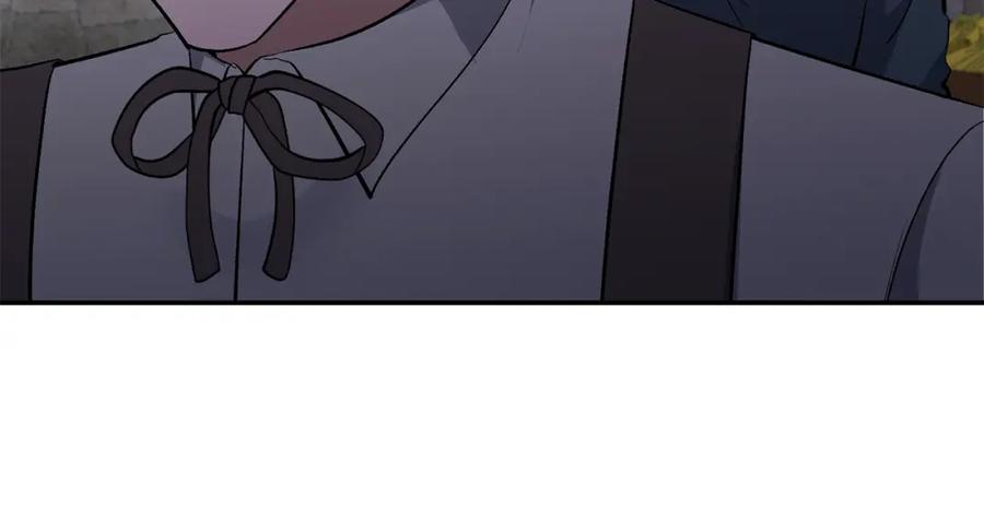 《恶女公爵的真面目》第57话 单独行动 第68页