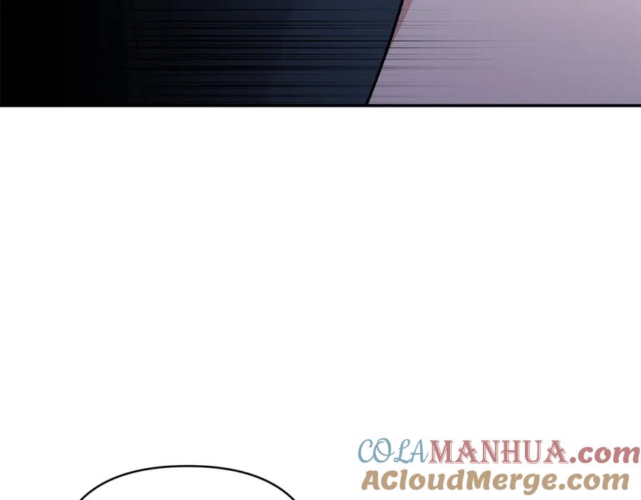 《恶女公爵的真面目》第57话 单独行动 第65页