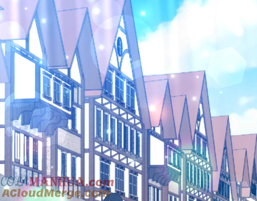 《恶女公爵的真面目》第57话 单独行动 第57页