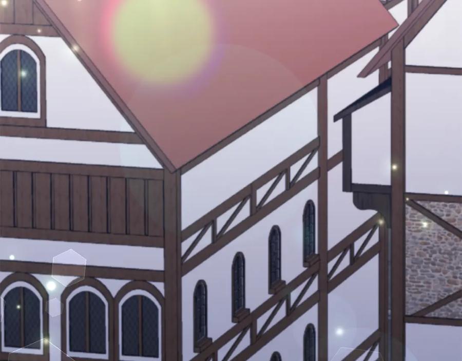 《恶女公爵的真面目》第57话 单独行动 第134页