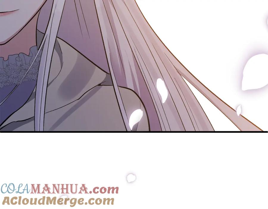 《恶女公爵的真面目》第57话 单独行动 第193页