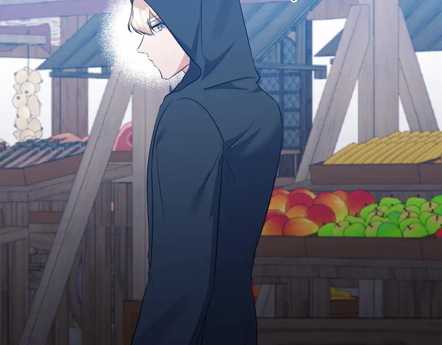 《恶女公爵的真面目》第57话 单独行动 第102页