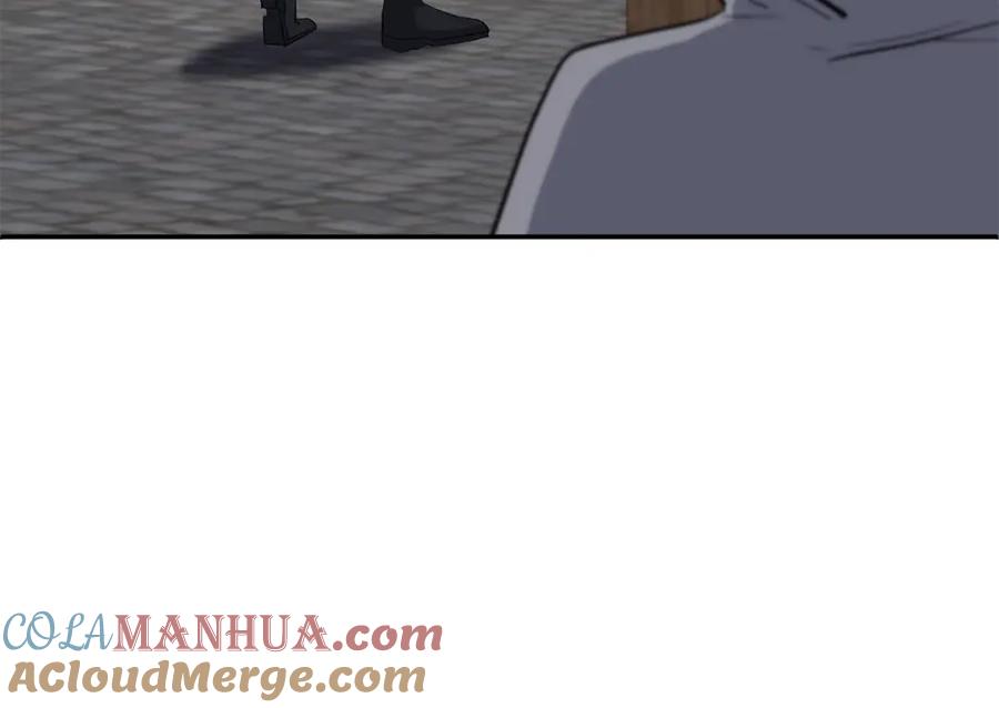《恶女公爵的真面目》第57话 单独行动 第177页