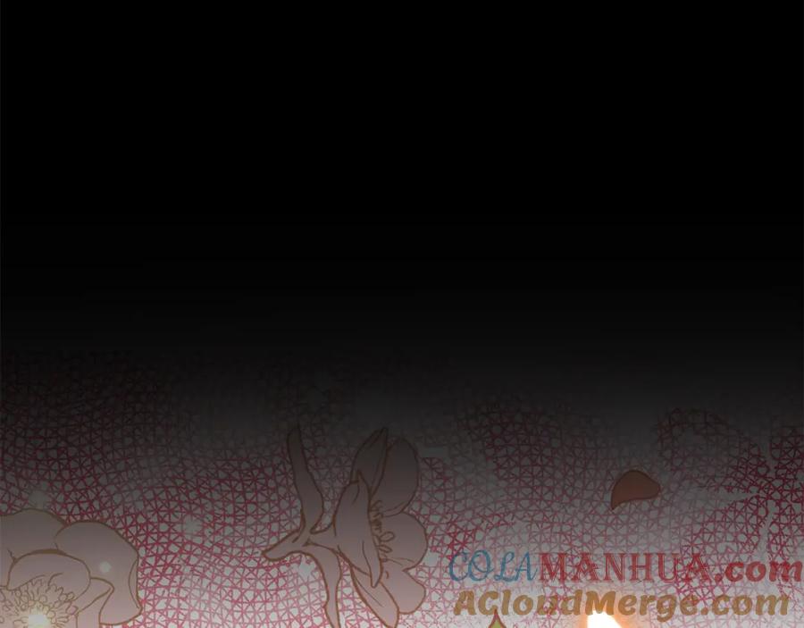 《恶女公爵的真面目》第57话 单独行动 第153页