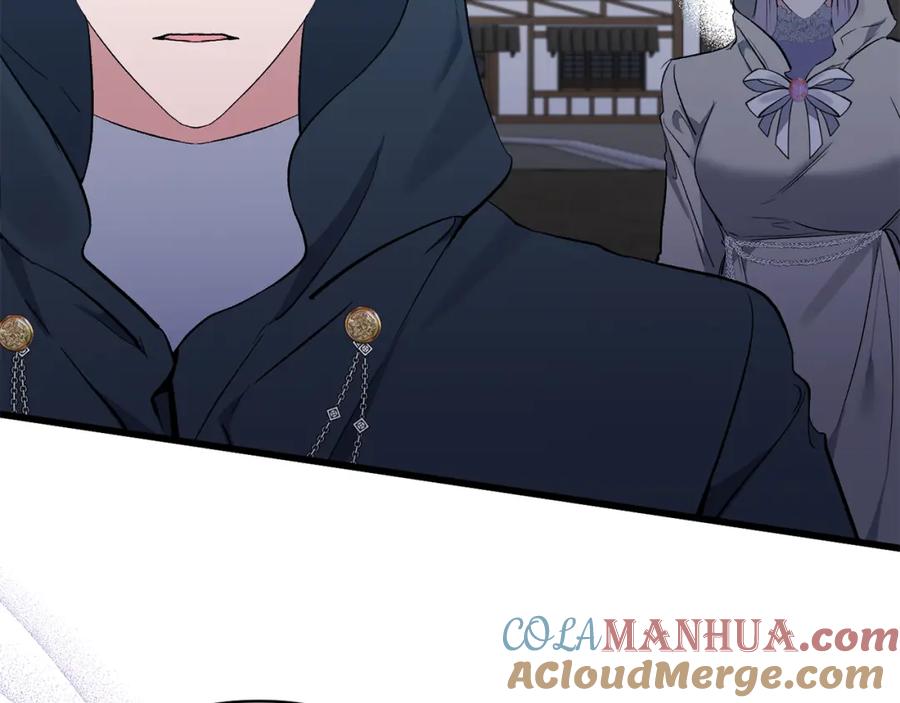《恶女公爵的真面目》第57话 单独行动 第185页