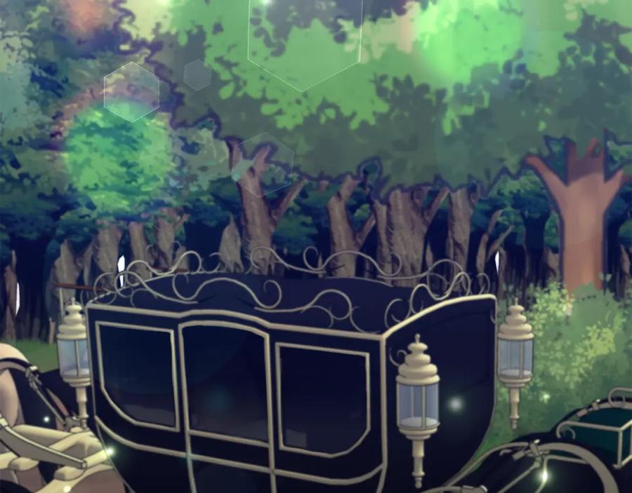 《恶女公爵的真面目》第57话 单独行动 第2页