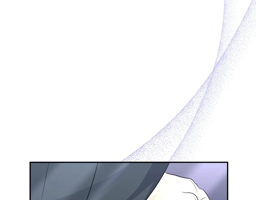 《恶女公爵的真面目》第57话 单独行动 第4页