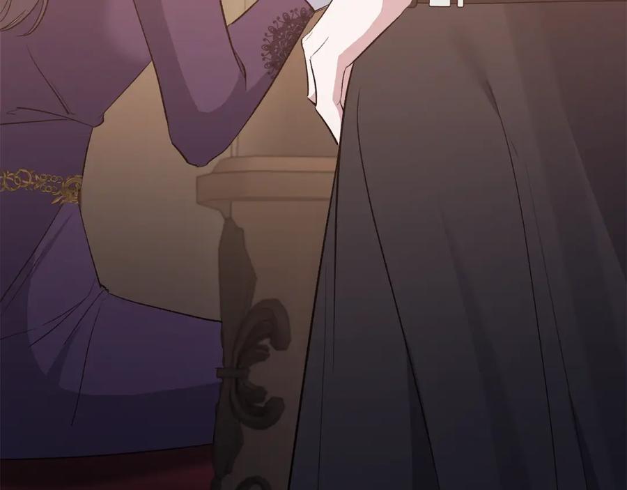 《恶女公爵的真面目》第58话 禁止恋爱 第43页