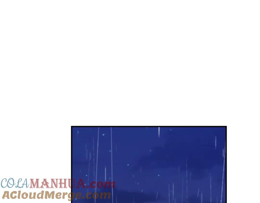 《恶女公爵的真面目》第58话 禁止恋爱 第157页