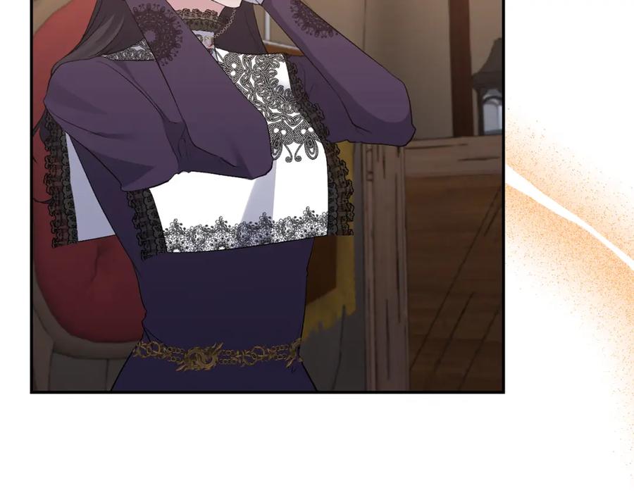 《恶女公爵的真面目》第58话 禁止恋爱 第194页