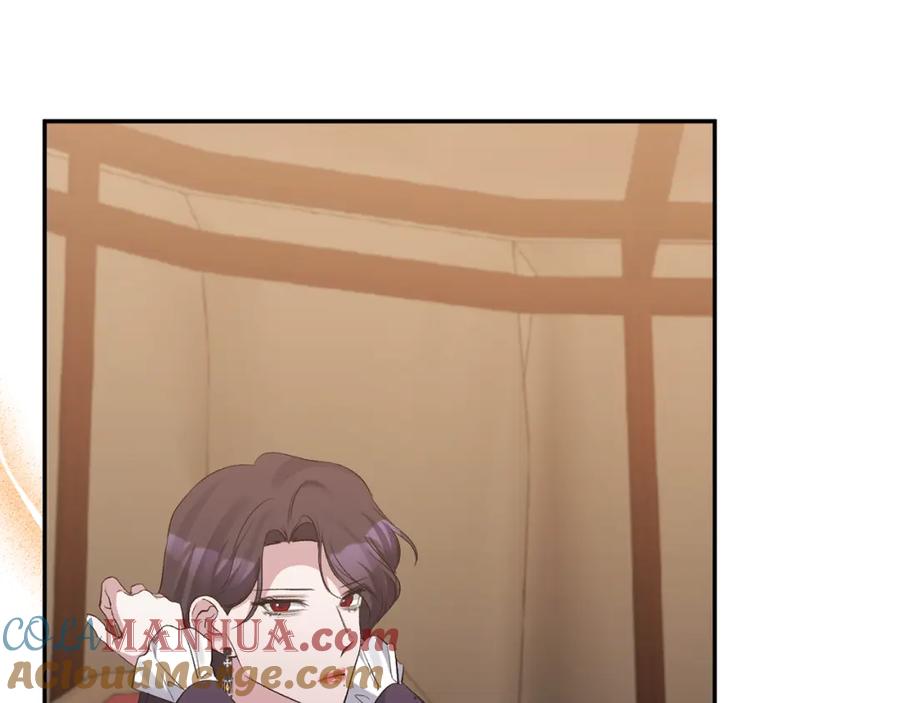 《恶女公爵的真面目》第58话 禁止恋爱 第193页