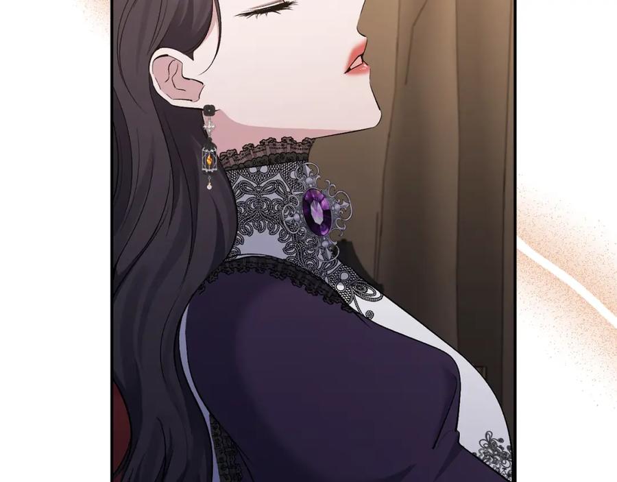 《恶女公爵的真面目》第58话 禁止恋爱 第99页