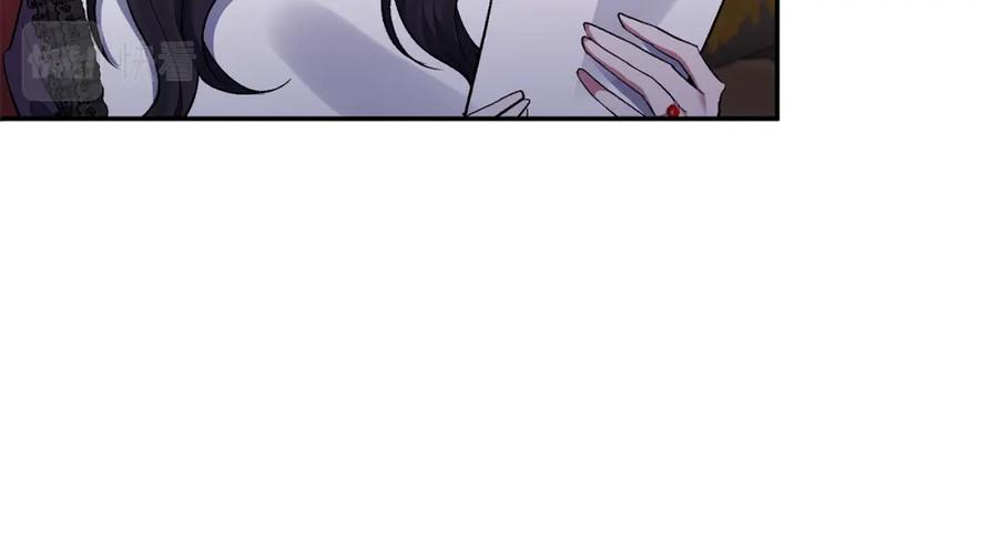 《恶女公爵的真面目》第58话 禁止恋爱 第15页