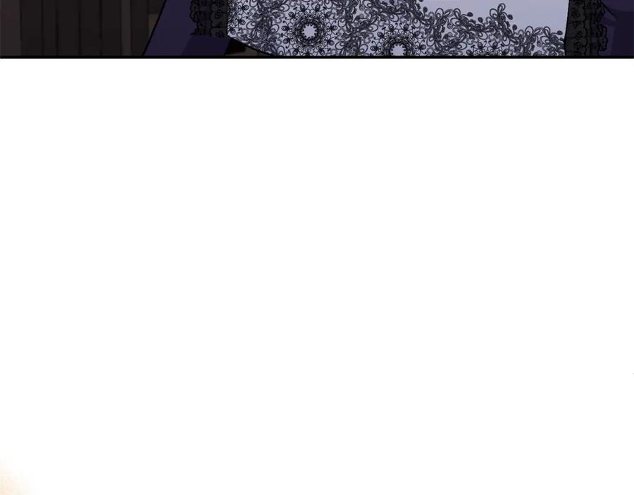 《恶女公爵的真面目》第58话 禁止恋爱 第163页