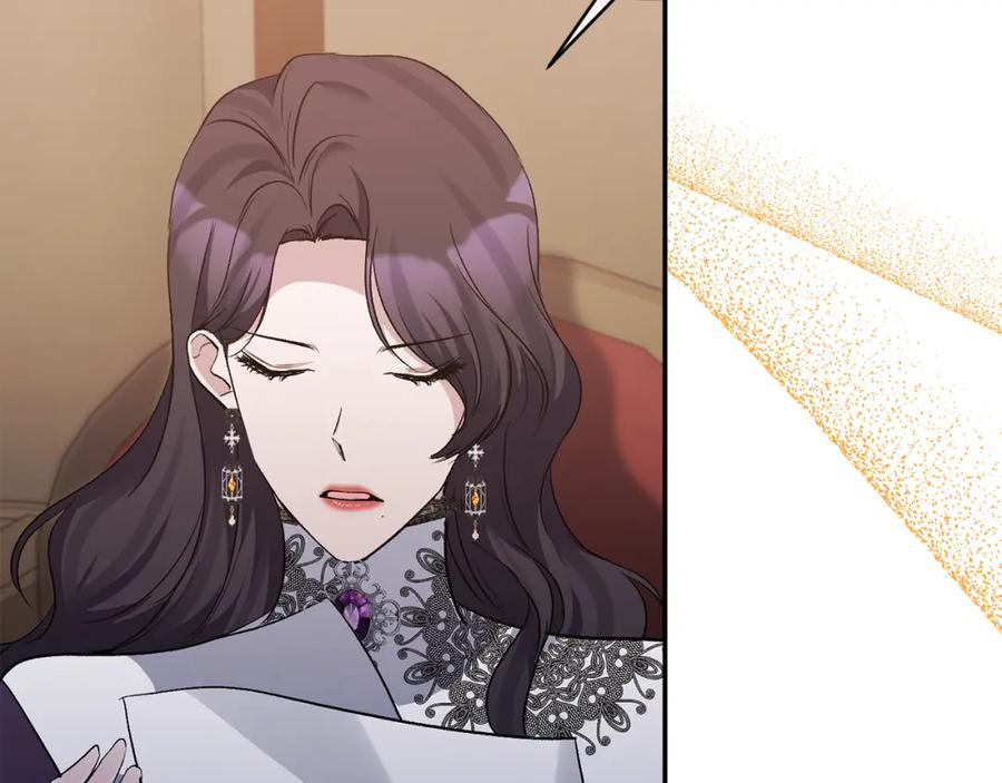 《恶女公爵的真面目》第58话 禁止恋爱 第34页