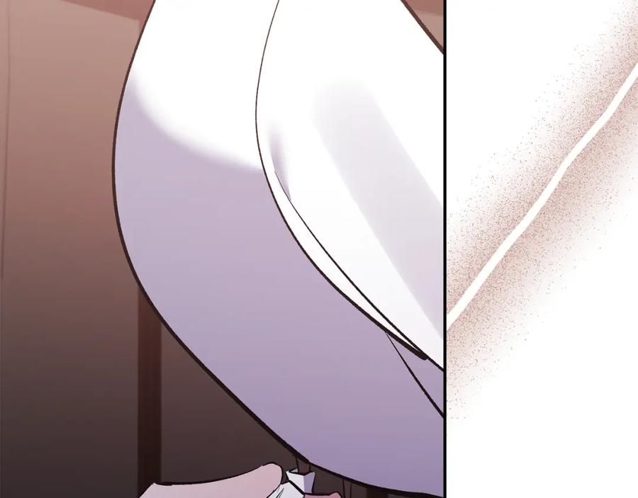 《恶女公爵的真面目》第58话 禁止恋爱 第20页
