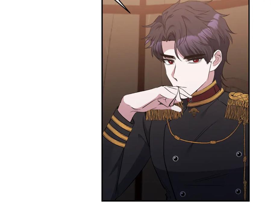 《恶女公爵的真面目》第58话 禁止恋爱 第67页