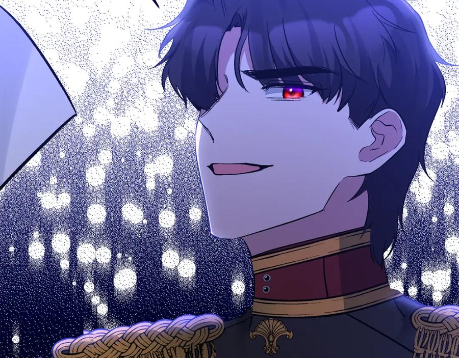 《恶女公爵的真面目》第58话 禁止恋爱 第55页