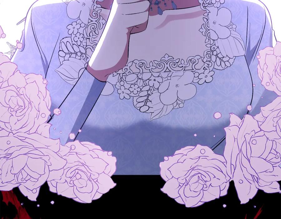 《恶女公爵的真面目》第58话 禁止恋爱 第110页
