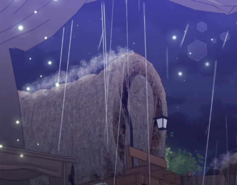 《恶女公爵的真面目》第58话 禁止恋爱 第46页