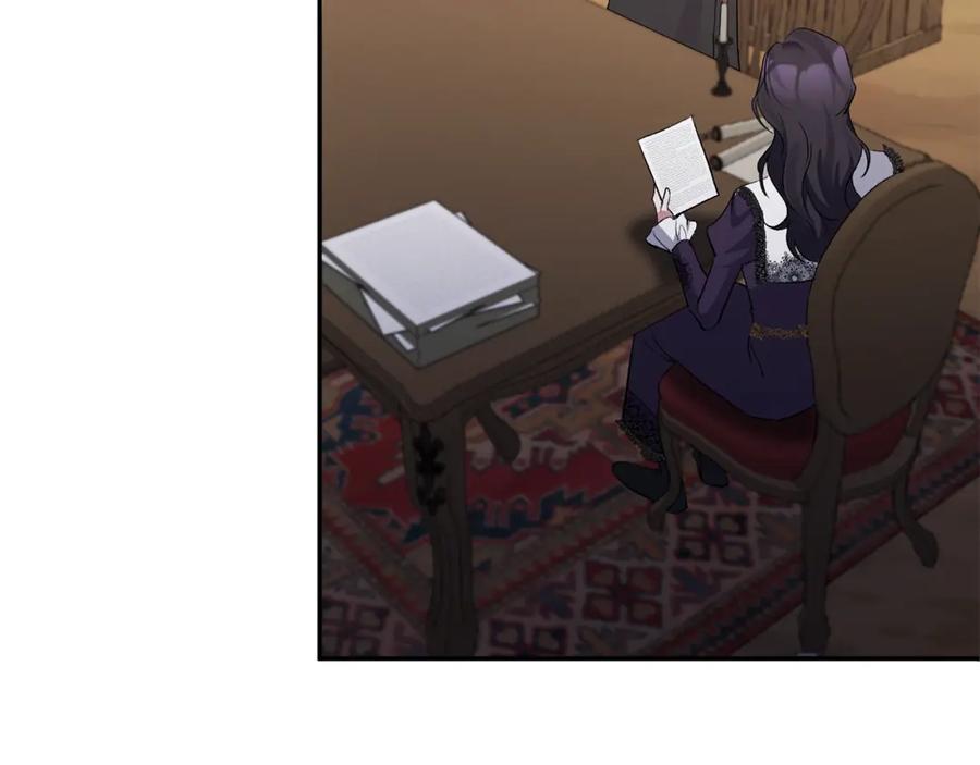 《恶女公爵的真面目》第58话 禁止恋爱 第32页