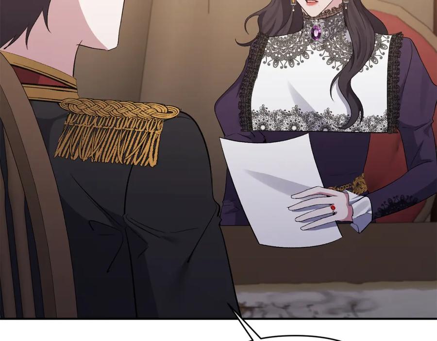 《恶女公爵的真面目》第58话 禁止恋爱 第95页
