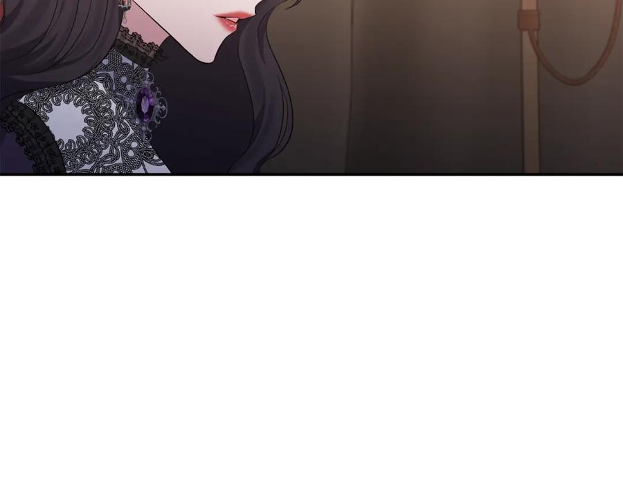 《恶女公爵的真面目》第58话 禁止恋爱 第70页