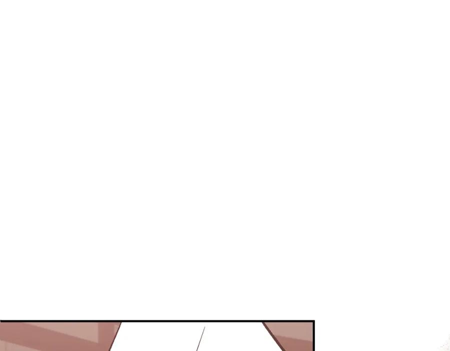 《恶女公爵的真面目》第58话 禁止恋爱 第19页