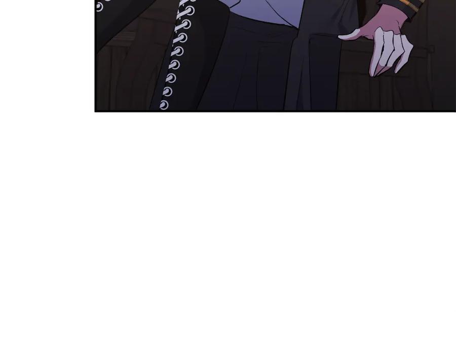 《恶女公爵的真面目》第58话 禁止恋爱 第59页