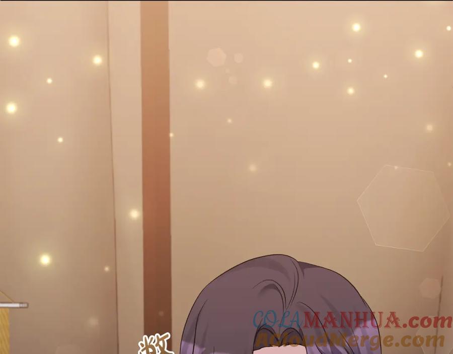 《恶女公爵的真面目》第58话 禁止恋爱 第161页