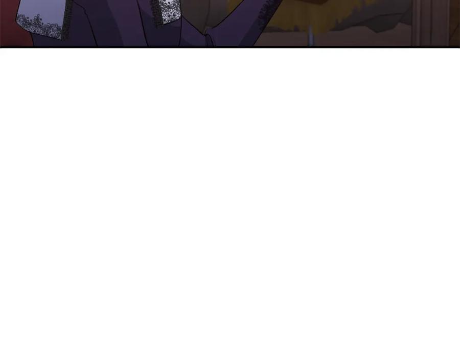 《恶女公爵的真面目》第58话 禁止恋爱 第30页
