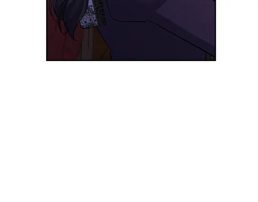 《恶女公爵的真面目》第58话 禁止恋爱 第100页