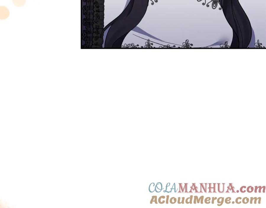 《恶女公爵的真面目》第58话 禁止恋爱 第41页