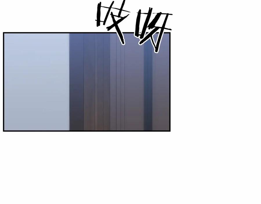 《恶女公爵的真面目》第5话 判若两人 第39页