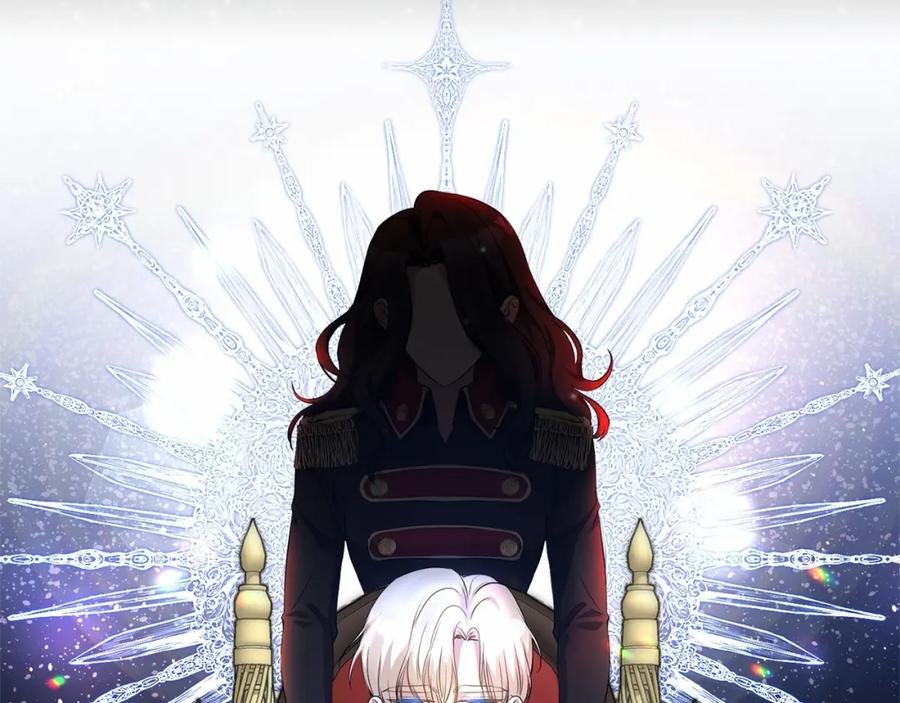 《恶女公爵的真面目》第5话 判若两人 第30页