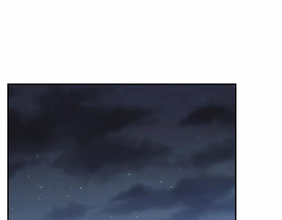 《恶女公爵的真面目》第5话 判若两人 第71页