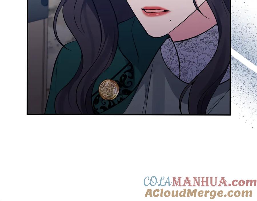 《恶女公爵的真面目》第59话 我想你了 第140页