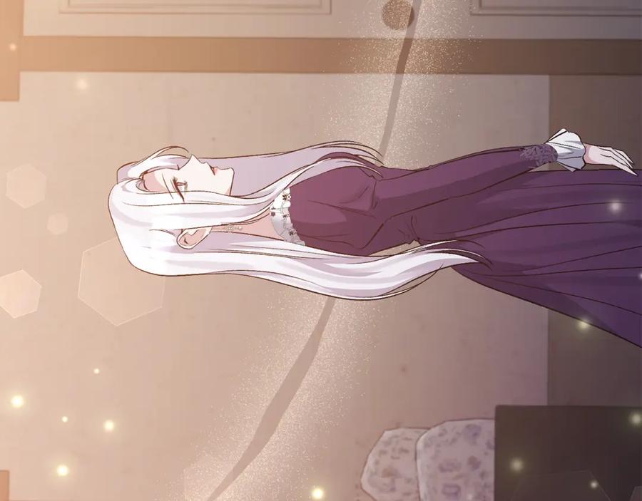 《恶女公爵的真面目》第59话 我想你了 第183页