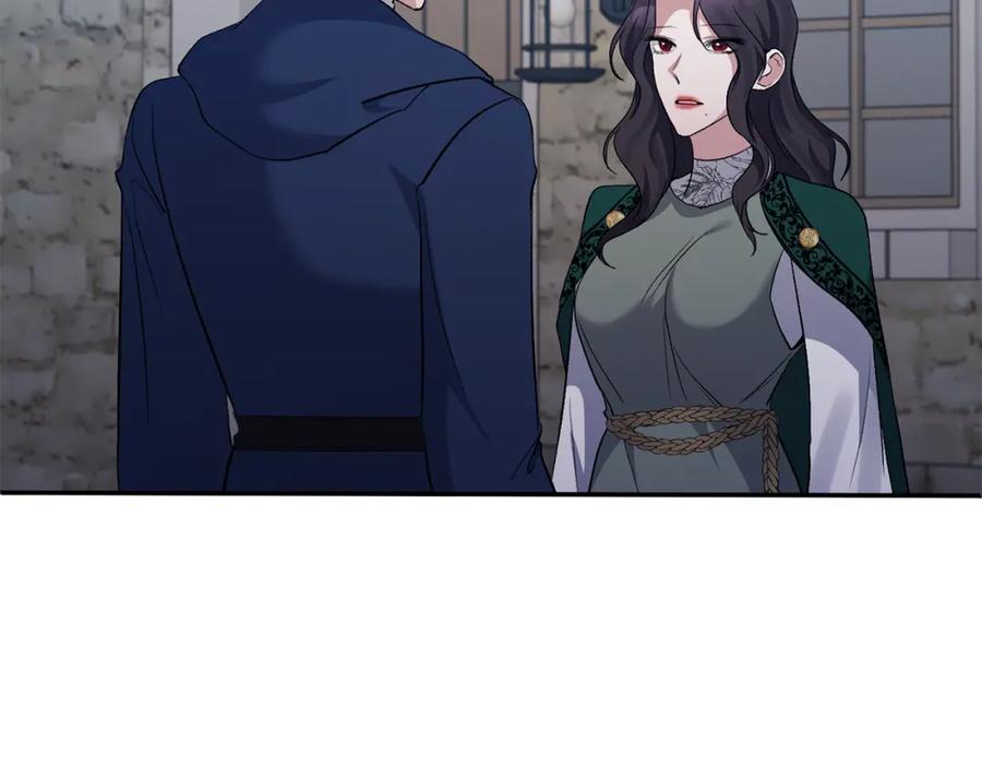 《恶女公爵的真面目》第59话 我想你了 第143页