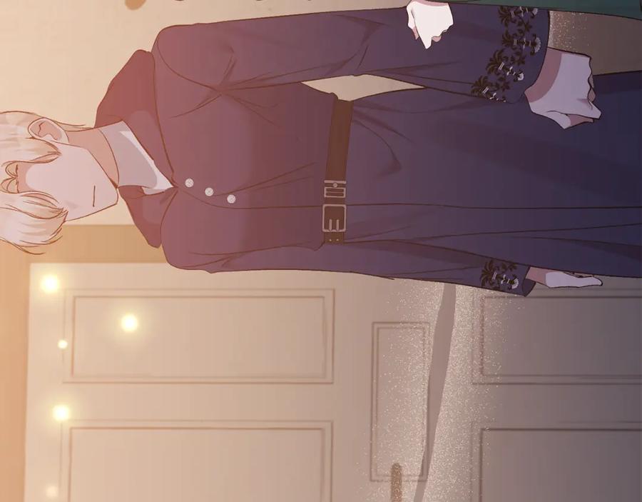 《恶女公爵的真面目》第59话 我想你了 第182页
