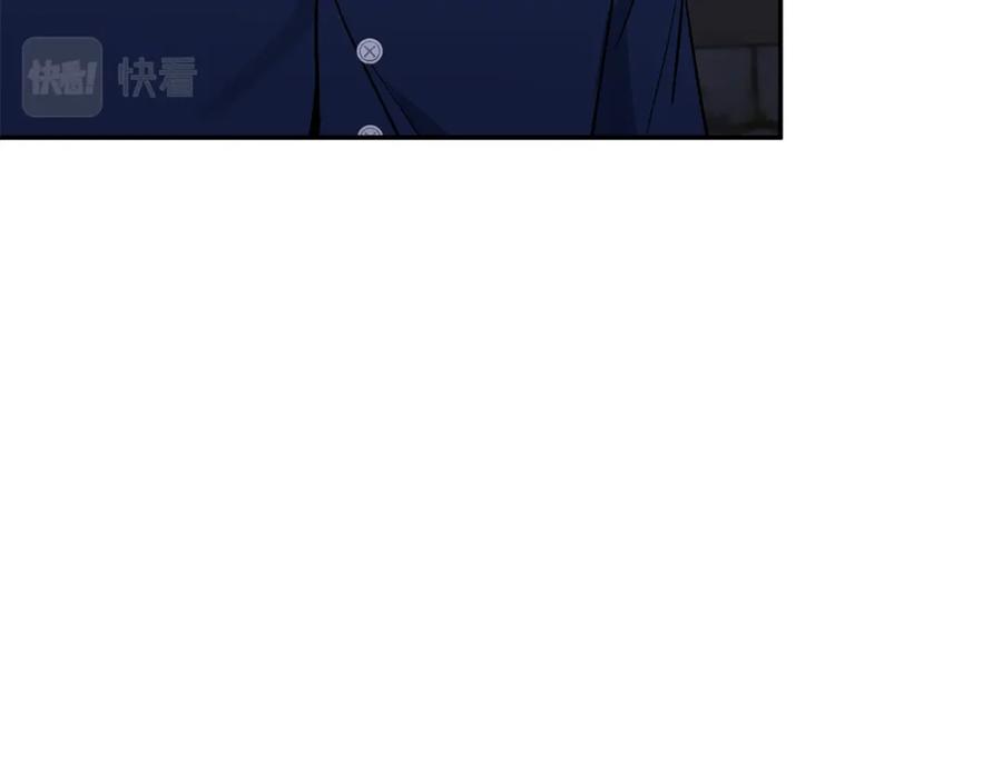 《恶女公爵的真面目》第59话 我想你了 第150页
