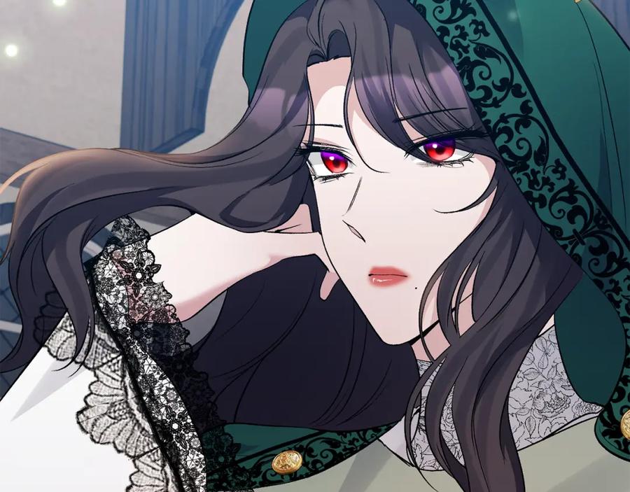 《恶女公爵的真面目》第59话 我想你了 第6页