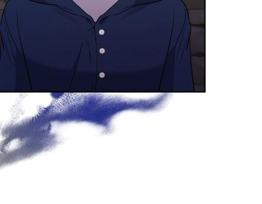 《恶女公爵的真面目》第59话 我想你了 第94页